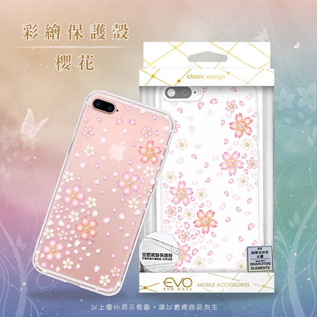 EVO CASE HUAWEI Y9 Prime 2019 奧地利水鑽殼 - 櫻花