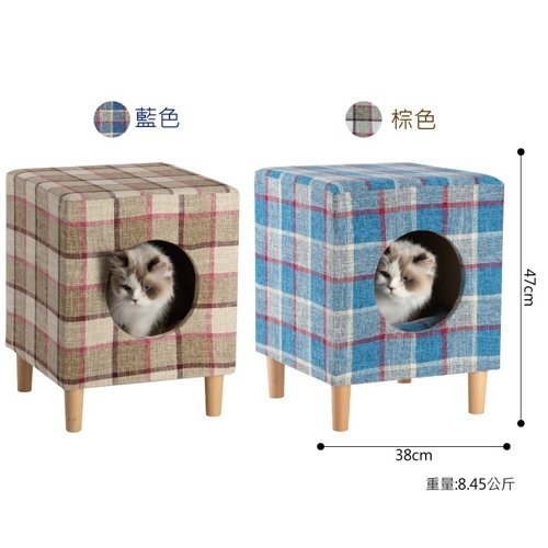 寵物《舒適多功能椅凳木窩》四款可選-貓/小型犬皆適宜