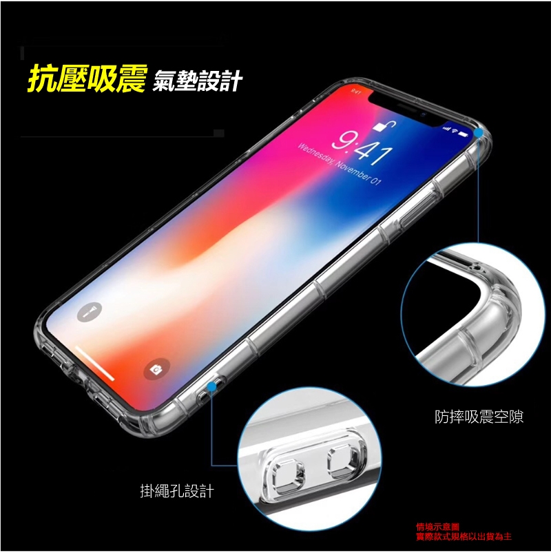 Apple 蘋果iPhone 11Pro Max6.5吋專用 氣囊防摔透明手機殼 手機背蓋