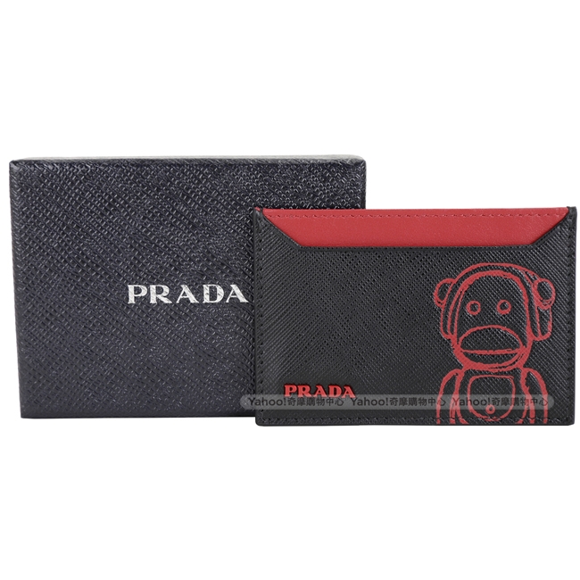 PRADA Pradamalia Otto 紅唇猴子防刮皮卡片夾(黑色)