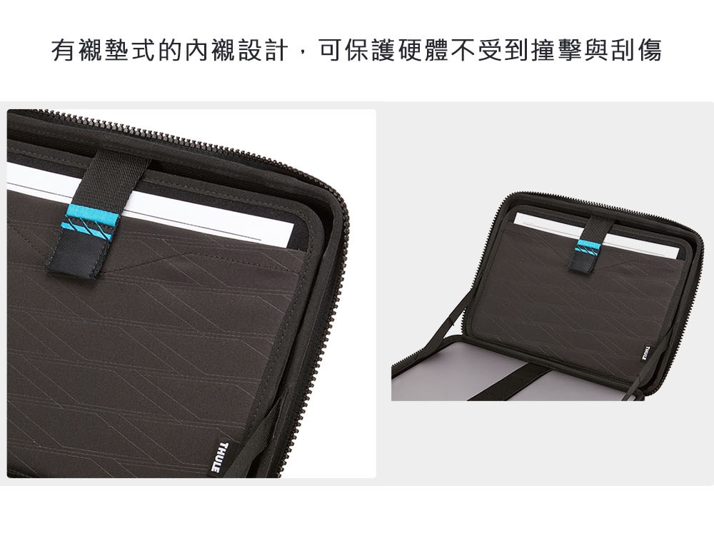 Thule Gauntlet MacBook Pro 13 吋硬式電腦側背包 - 黑色