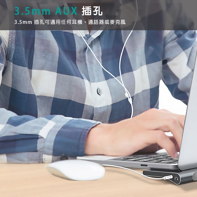 Promate USB Type C 多功能綜合充電高速集線器(BaseLink-C)