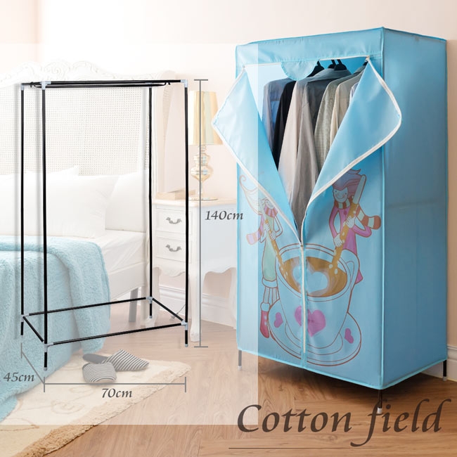 棉花田 香頌 簡易組裝時尚防塵衣櫥 棉花田 香頌 簡易組裝時尚防塵衣櫥