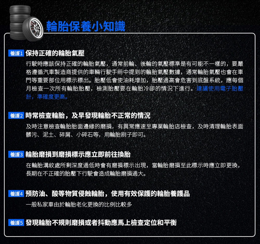 【BOTNY汽車美容】輪胎泡沫光亮劑650ML 洗車場 鐵粉 輪圈 鋁圈 洗車 保養 泡沫