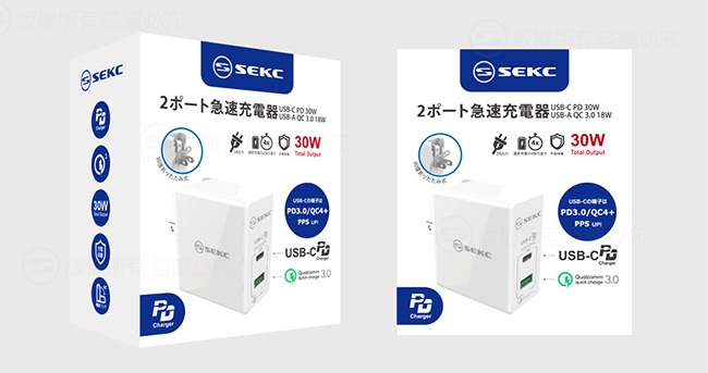 【SEKC】 PD/QC4+ 30W 2孔牆充充電器 白