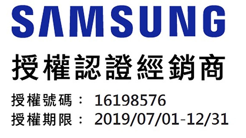 SAMSUNG Galaxy Watch Active2 44mm 不鏽鋼(藍牙)