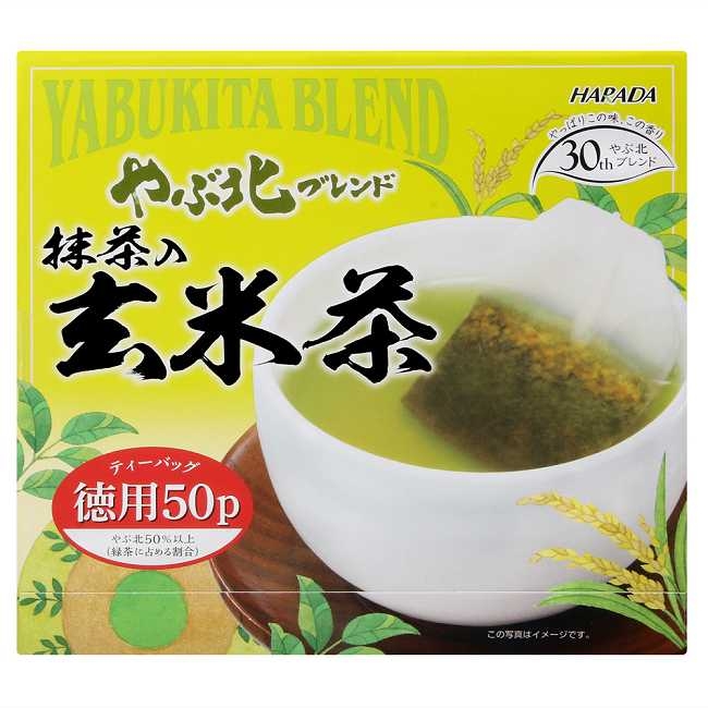 HARADA 北村德用玄米茶(100g)