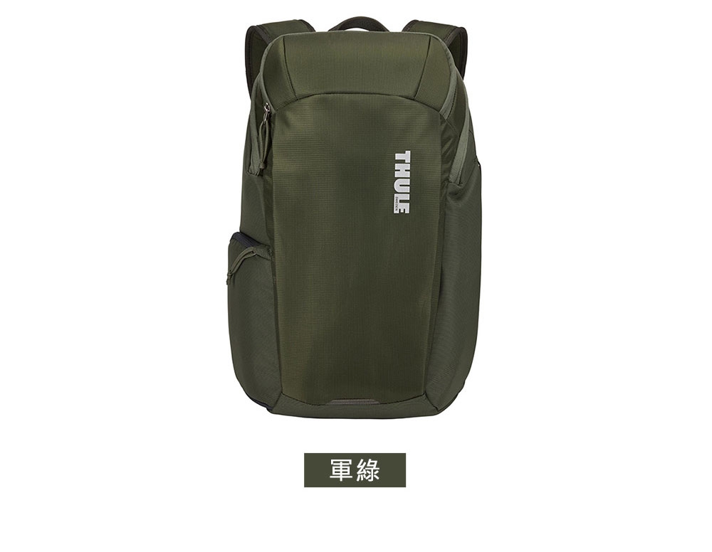 Thule EnRoute Camera 20L 相機後背包-軍綠