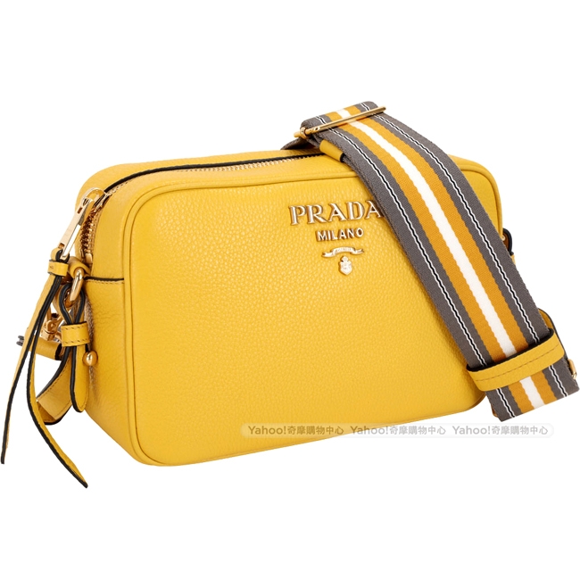 PRADA 附雙背帶 金字浮刻小牛皮肩背/斜背相機包(旭日黃)