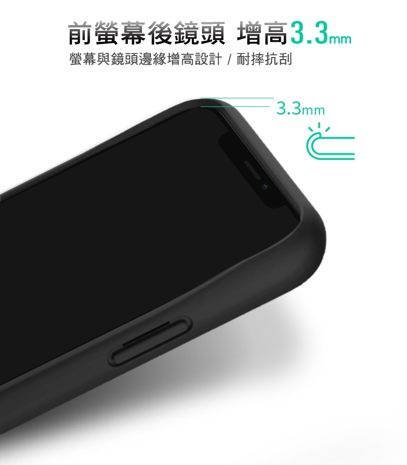 Mous Contour iPhone 11 Pro 天然材質防摔保護殼-摩卡皮革