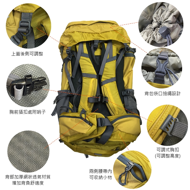 ADISI Pitta 30R 排熱登山背包AS16078 (30L) 橘紅色