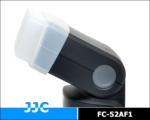 JJC副廠Metz肥皂盒FC-52AF1(白色)適52 AF-1