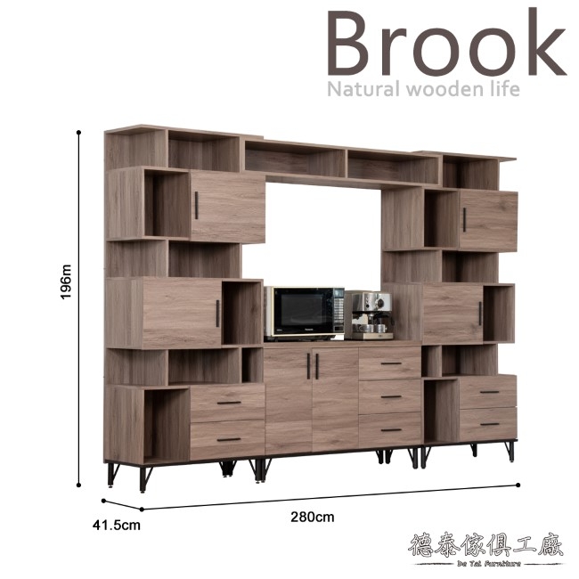 D&T德泰傢俱 BROOK淺胡桃木9.2尺櫥櫃收納櫃組-280x41.5x196cm