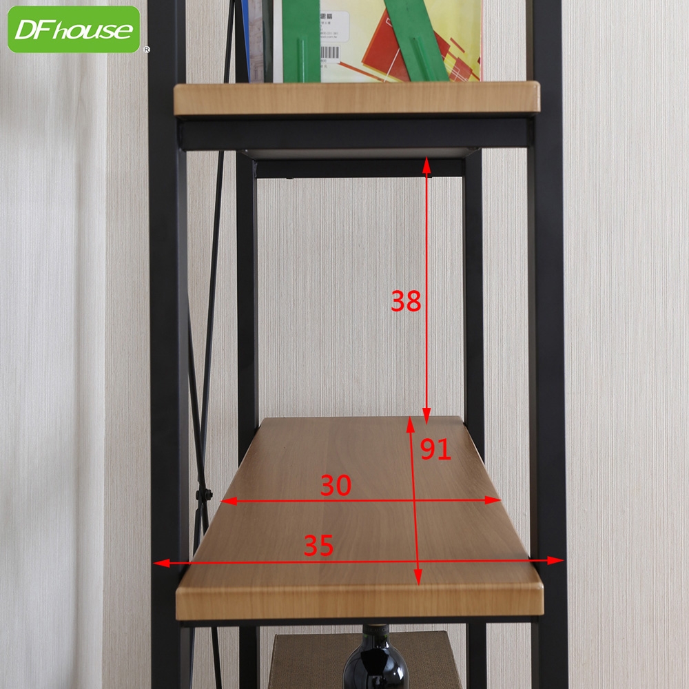 DFhouse英式工業風-書櫃 90*35*196