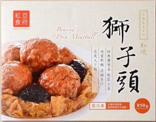 紅豆食府 紅燒獅子頭(850g/盒)(年菜預購)