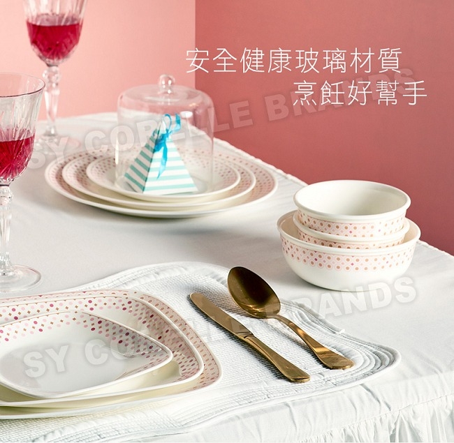 (送保鮮盒)美國康寧 CORELLE 波卡舞曲平盤3件組 贈 正方型500ml 透明玻璃保鮮盒