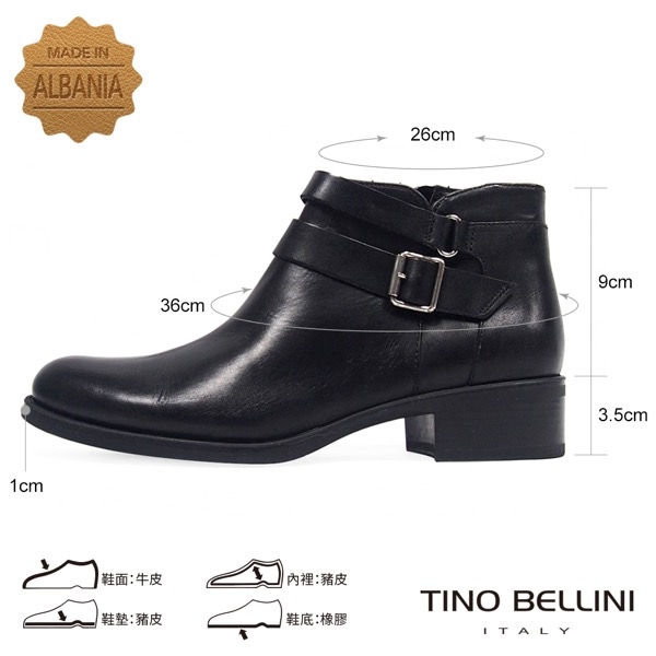 Tino Bellini雙皮帶全真皮低跟短踝靴_黑