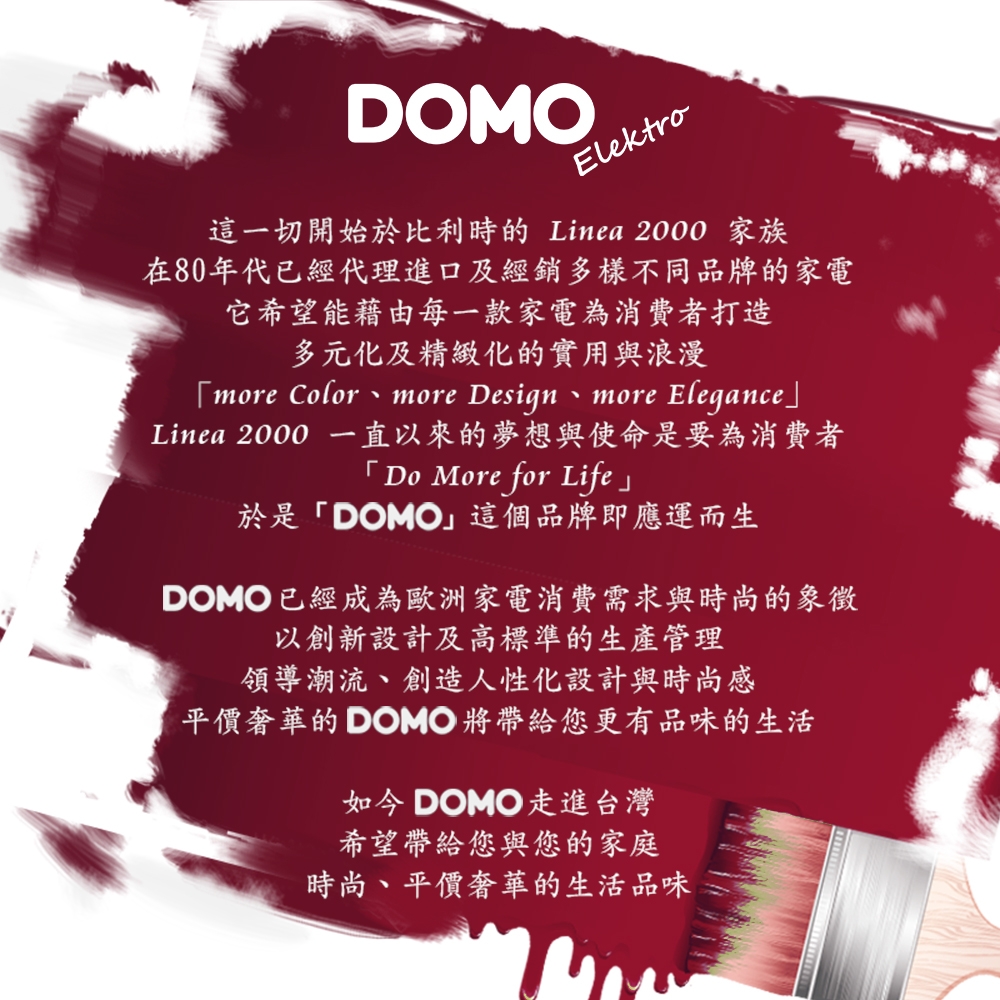 DOMO-1.7L雙層防燙304不鏽鋼快煮壺DM9020WT (福利品)