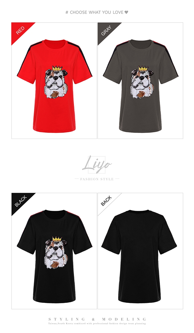 上衣-LIYO理優-休閒鬥牛犬亮片t shirt