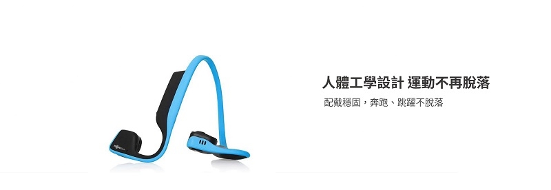 AFTERSHOKZ Trekz Titanium AS600骨傳導藍牙運動耳機(經典黑)