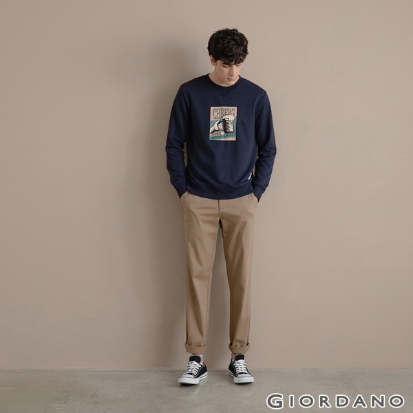 GIORDANO 男裝彈力斜紋棉窄管卡其褲 - 86 貂皮棕