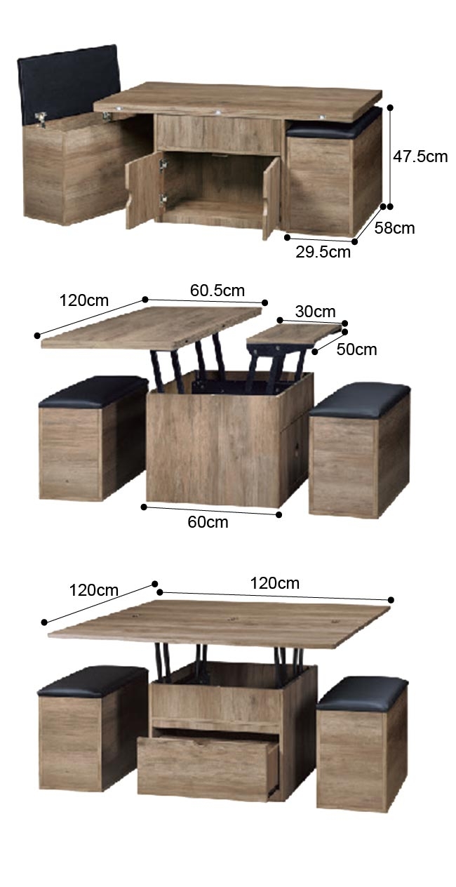 文創集 吉多普4尺升降功能大茶几(二色可選＋椅凳二張)-120x60x53免組