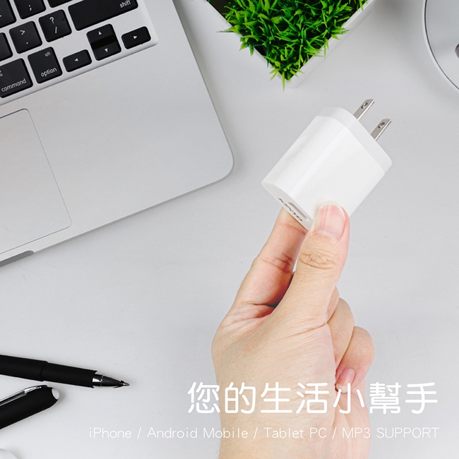 KINYO單孔USB充電器CUH-5305(兩入裝)