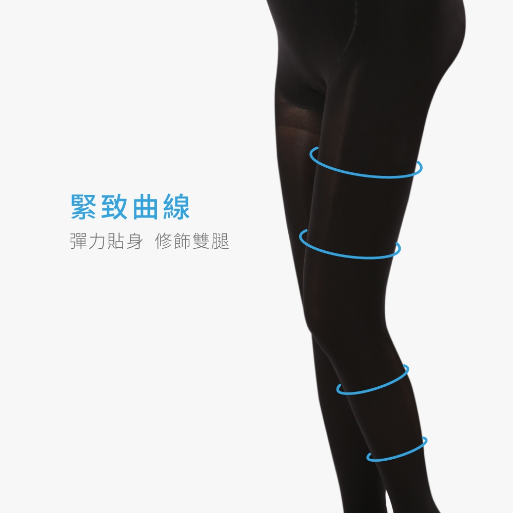 Gennies奇妮-3入組*彈力修身孕婦專用褲襪(GM23)-黑