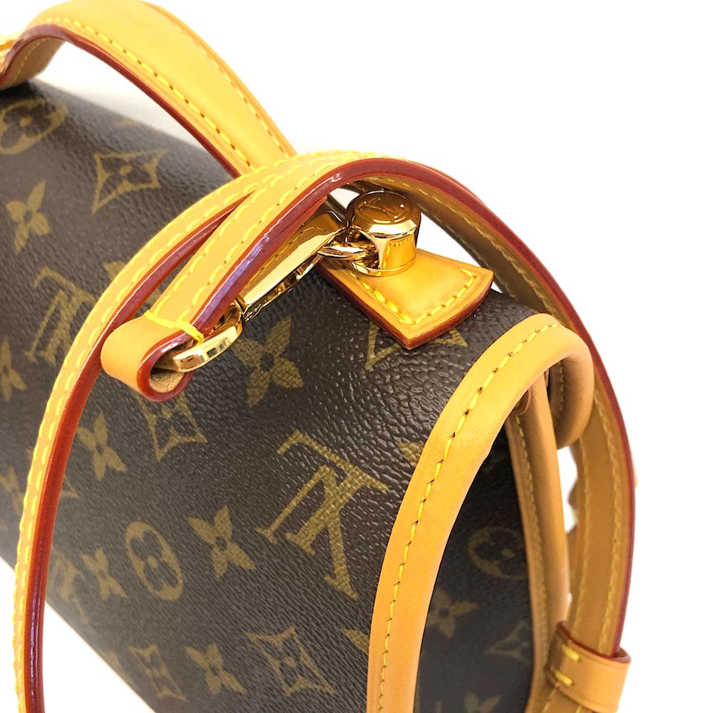 LV M44919 Monogram 經典LV花紋復古小書包| LV路易威登| Yahoo 