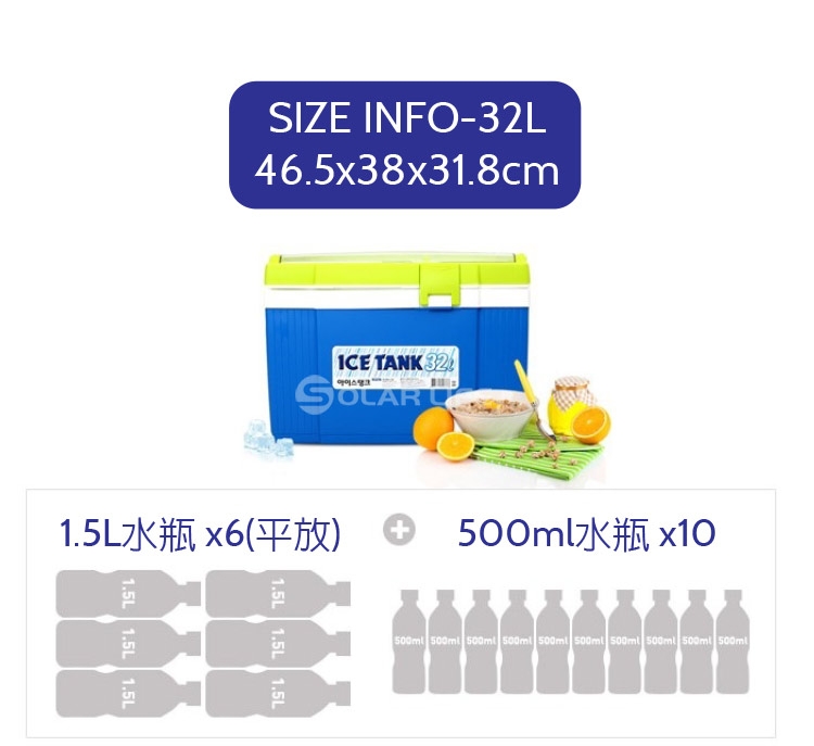 【索樂生活】韓國KOMAX戶外露營行動保溫冰箱桶32L 手提式海釣生鮮飲料收納保冷藏箱