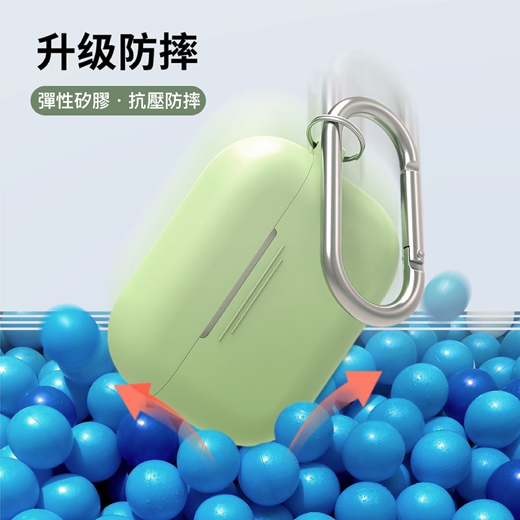 AHAStyle AirPods Pro 輕薄掛勾保護套（掛鉤款）薰衣草紫色