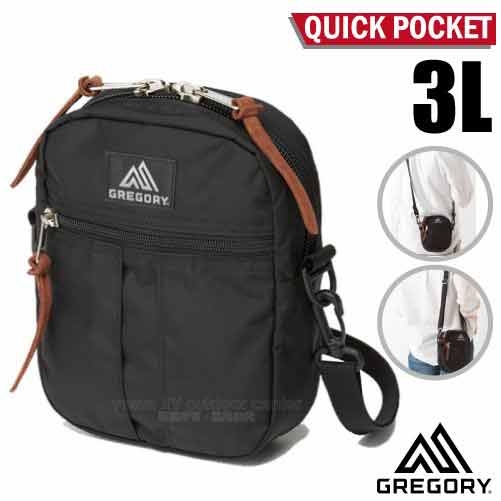 GREGORY QUICK POCKET 3L 超輕可調式斜背包_黑