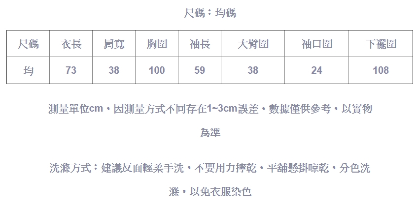 亞麻襯衫襯衣長袖開衫上衣-設計所在