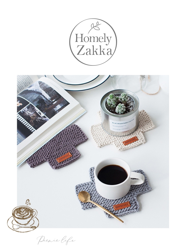 【Homely Zakka】北歐簡約風十字棉線隔熱墊/餐墊/杯墊_咖啡色