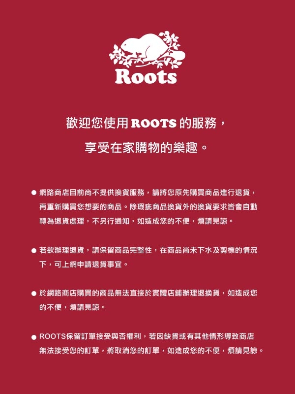 ROOTS男裝- 周年系列複合材質連帽外套-藍色