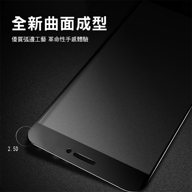 T.G MI 紅米 Note 8T 全包覆滿版鋼化膜手機保護貼(防爆防指紋)