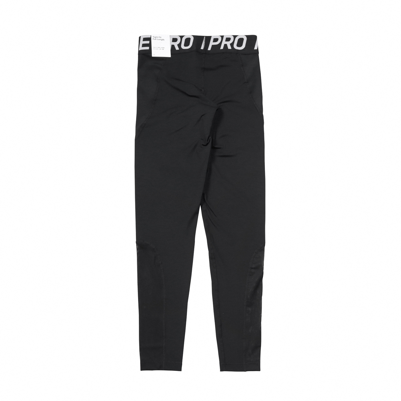 Nike 緊身褲High Rise Leggings 女款內搭健身重訓高腰路跑彈性黑白CZ8529-010, NIKE