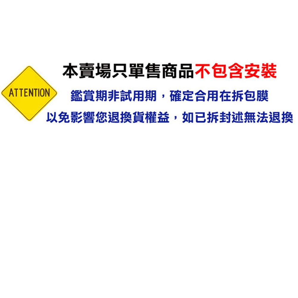 P607 守門員系列 浴室鎖 水平把手鎖 銀色 60mm 下座水平鎖 浴廁鎖 管型板手鎖