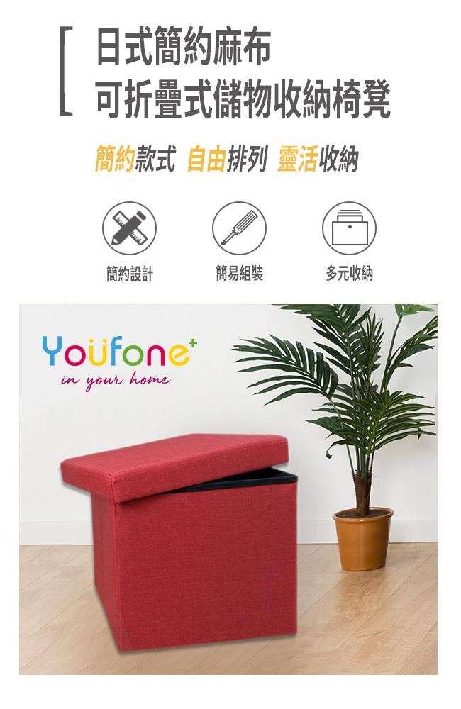 EKO-智慧型感應垃圾桶超顏值系列(三色)送可折疊式收納椅凳(隨機出貨)