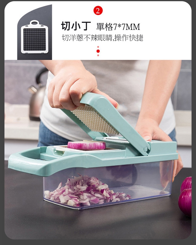 PUSH!廚房用品多功能切壓丁切條濾蛋清馬鈴薯絲手壓切菜器D191