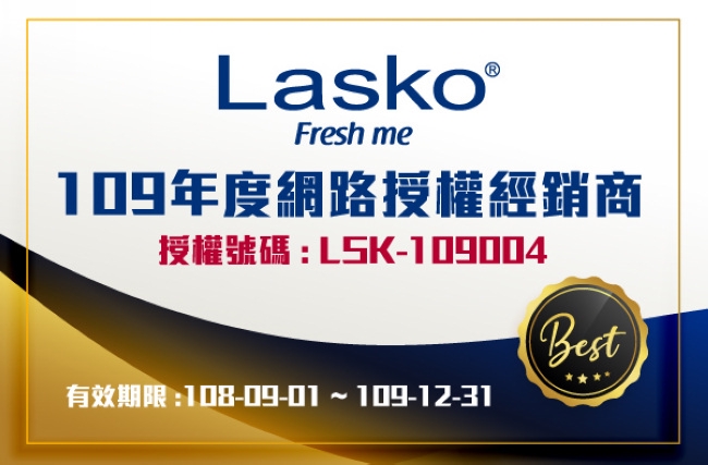 【美國Lasko】黑曜星 循環暖氣流陶瓷電暖器 CT22766TW