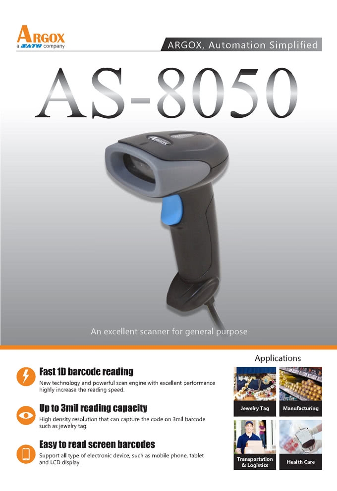 Argox AS-8050 一維影像式條碼掃描器/USB介面