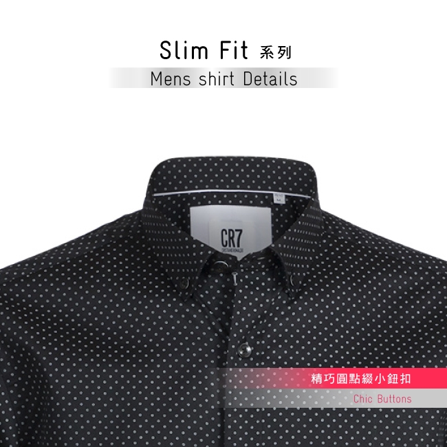 CR7-Slim Fit 雙扣領圓點印花襯衫-黑 (8660-721-9)