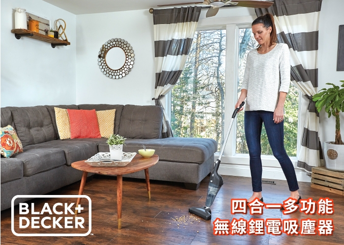 美國BLACK+DECKER 4合1多功能 無線鋰電吸塵器 NSVA315J