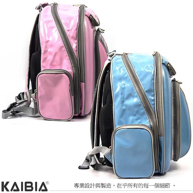 KAIBIA -人體工學防撥水護脊書包 KD-RM1102