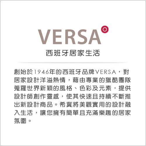 《VERSA》陶製餐碗(圓葉藍12.8cm)