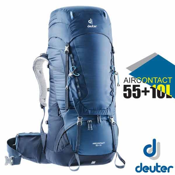 Deuter Aircontact Lite 55+10L 專業輕量拔熱透氣背包_藍