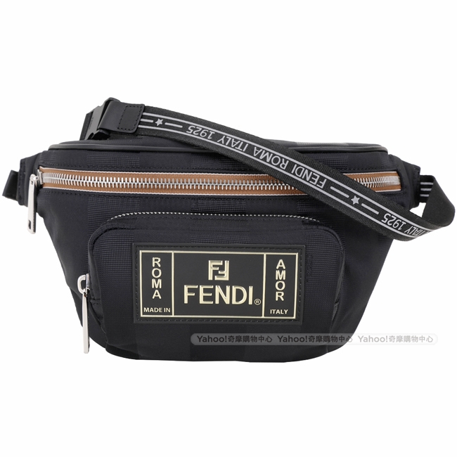 FENDI 標籤系列條紋緹花帆布胸肩背/腰包(黑色)