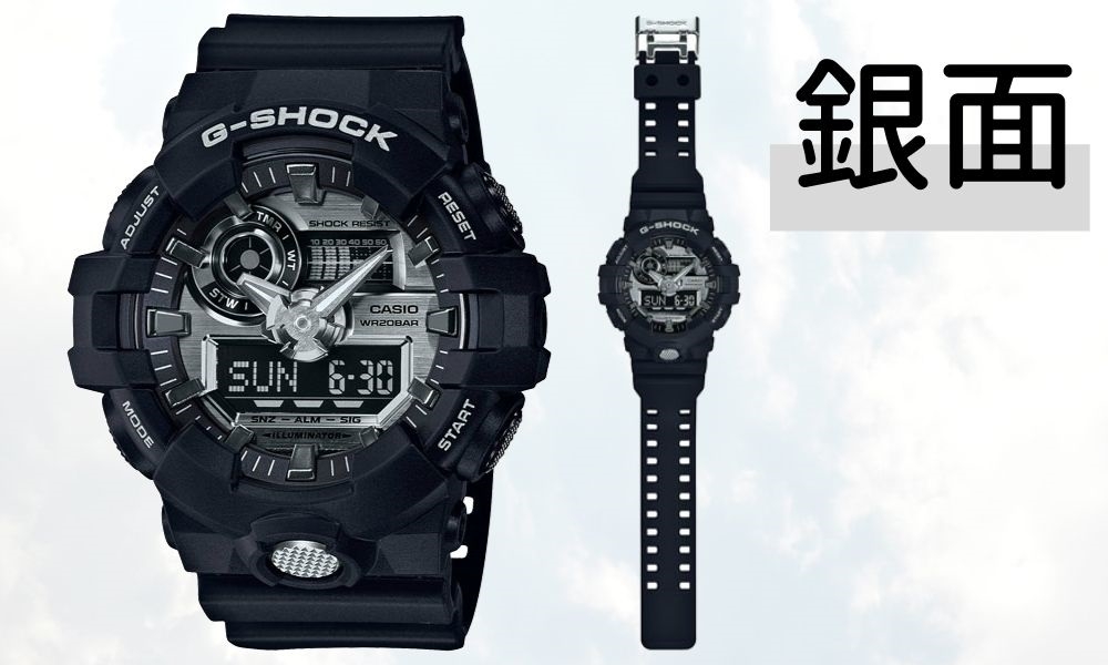 CASIO卡西歐G-SHOCK金屬光澤感雙顯錶(GA-710) | G-SHOCK | Yahoo奇摩