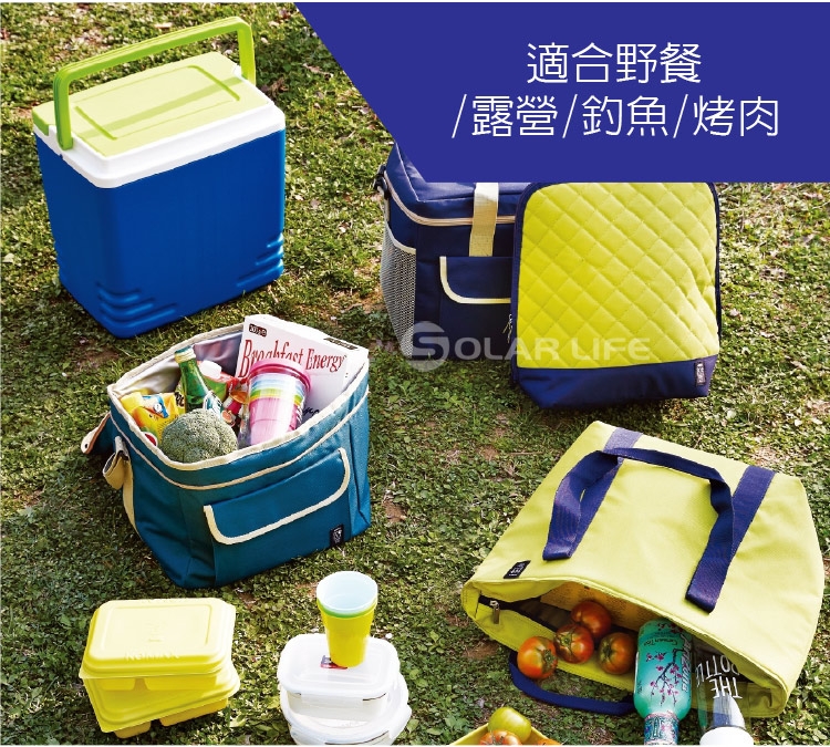【索樂生活】韓國KOMAX戶外露營行動保溫冰箱桶50L.攜帶手提式食物收納隨身保冷藏箱